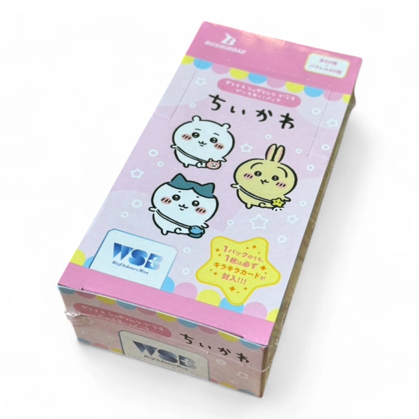 Bushiroad Weiss Schwarz Blau Chikawa Booster Pack Box Japan Import
