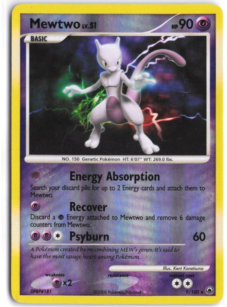 Mewtwo - Majestic Dawn (MD)