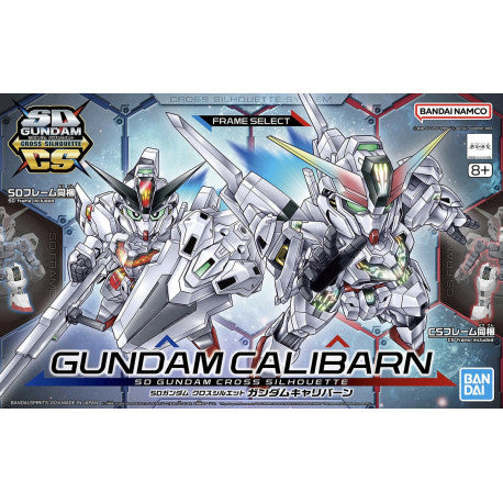 SD GUNDAM CROSS SILHOUETTE GUNDAM CALIBARN