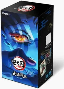 Demon Slayer: Infinity Castle Collectible Cards Series 1 - Booster Box (Pre Order) Kayou