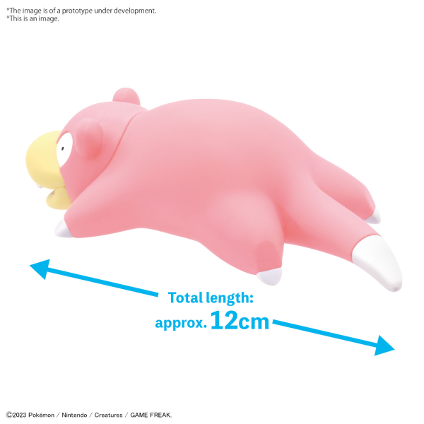 Pokémon Model Kit QUICK!! 15 SLOWPOKE