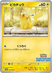 Pikachu #242/SV-P Pokemon Japanese Promo
