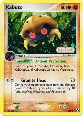 Kabuto EX Legend Maker Uncommon 36 [Reverse Rare]