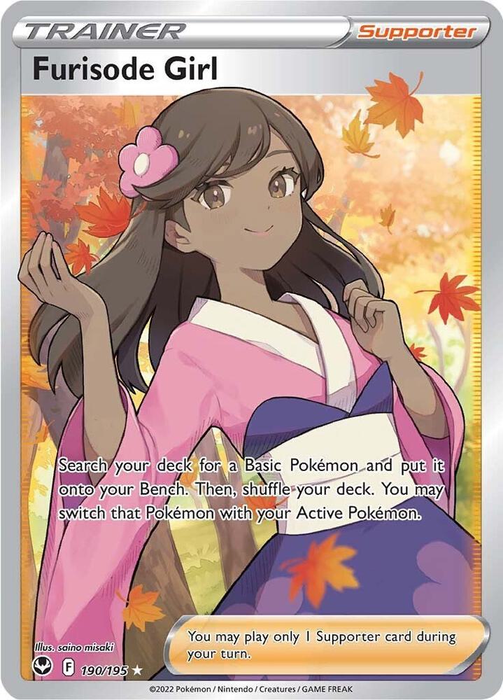 Furisode Girl (Full Art) - SWSH12: Silver Tempest (SWSH12) SWSH12: Silver Tempest