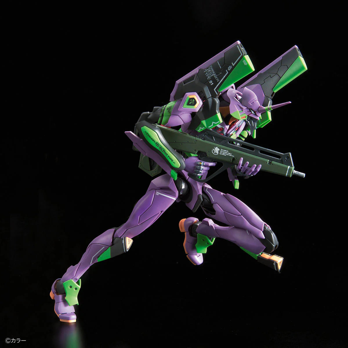 RG ARTIFICIAL HUMAN EVANGELION UNIT-01