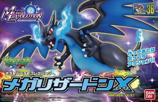 Bandai Hobby Pokémon Mega Charizard X Model Kit