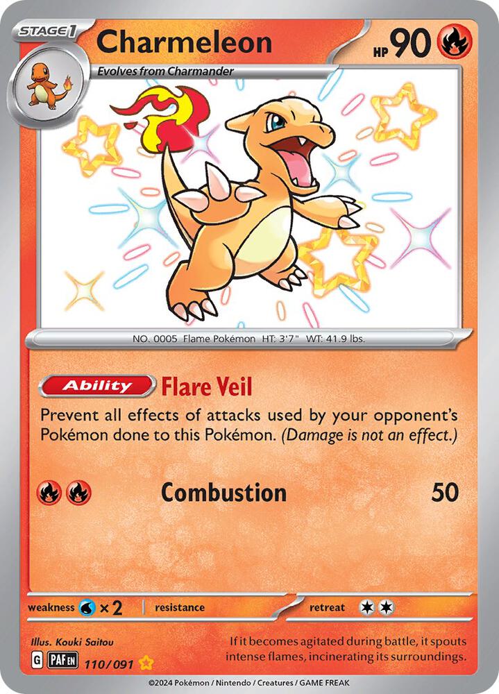 Charmeleon - 110/091 - SV: Paldean Fates (PAF) SV: Paldean Fates