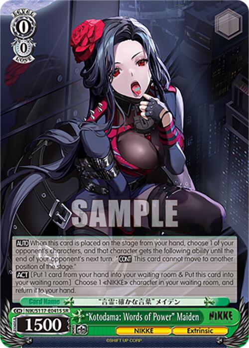 "Kotodama: Words of Power" Maiden (SR) GODDESS OF VICTORY: NIKKE Super Rare NIK/S117-E041S SR