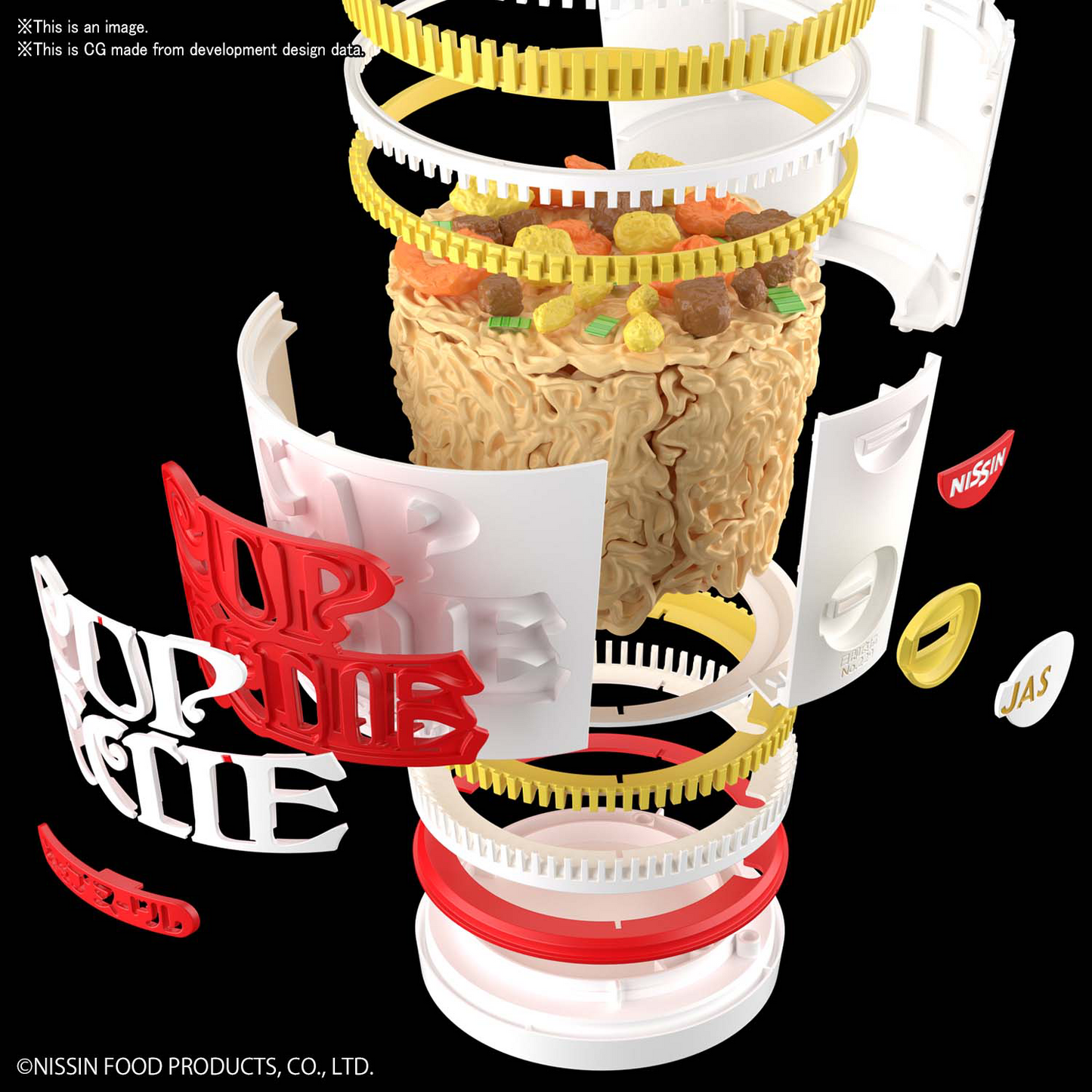 Best Hit Chronicle Cup Noodle