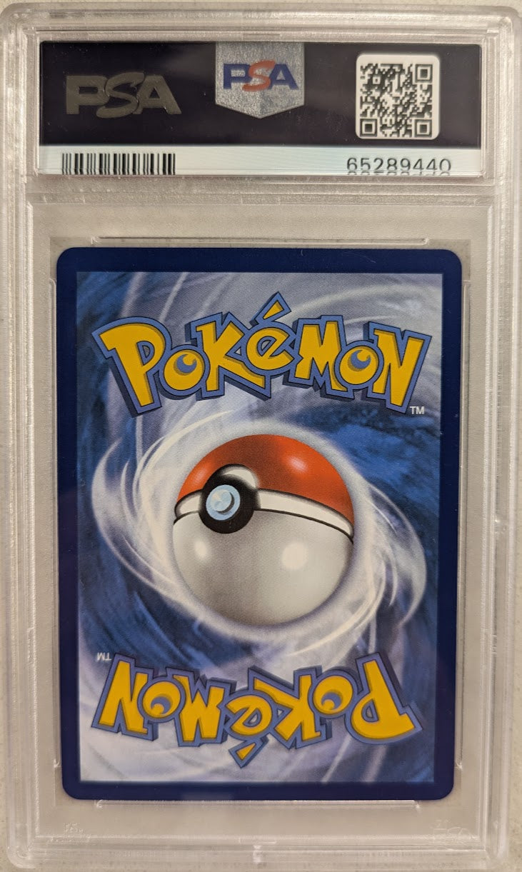 PSA (65286440) 2021 Pokemon SWSH #271 FA/Gengar Vmax, Fusion Strike-Secret, 10 GEM MT