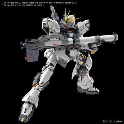 BANDAI PG Unleashed PGU 1/60 RX-93 Nu Gundam "Mobile Suit Gundam" Model Kit