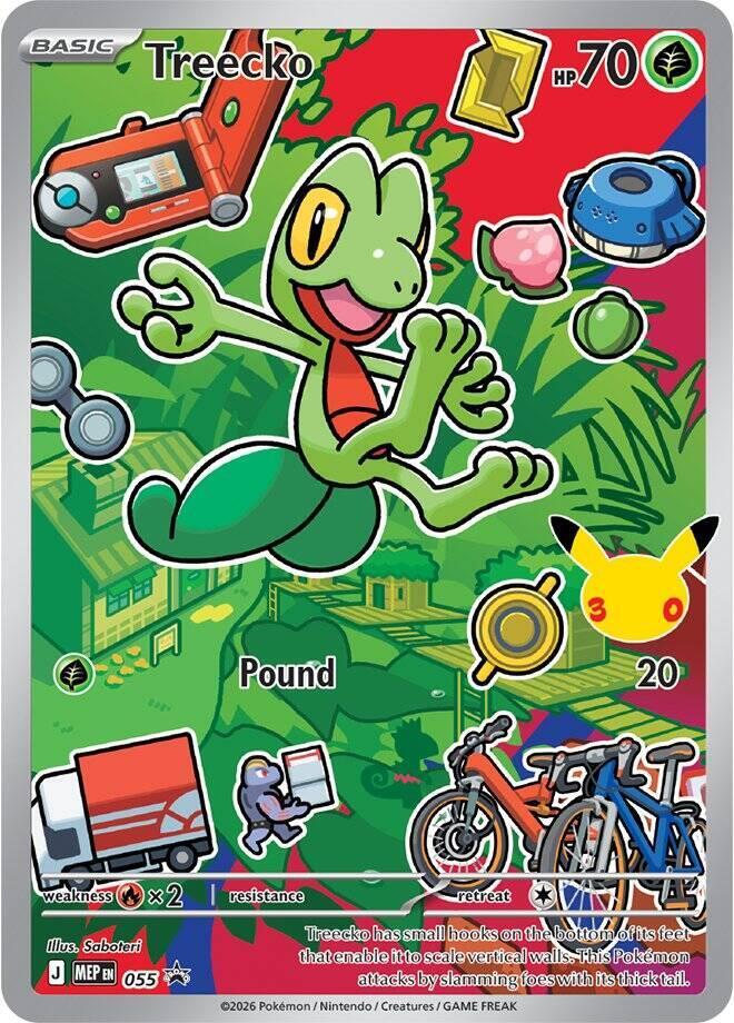 Treecko - 055 - ME: Mega Evolution Promo (MEP)