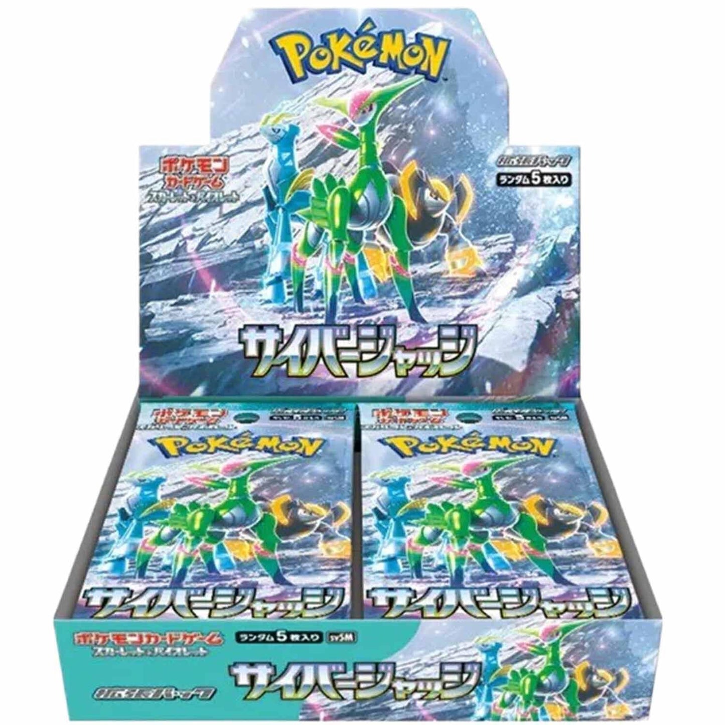 Pokemon Cyber judge booster box (JP) SV5m