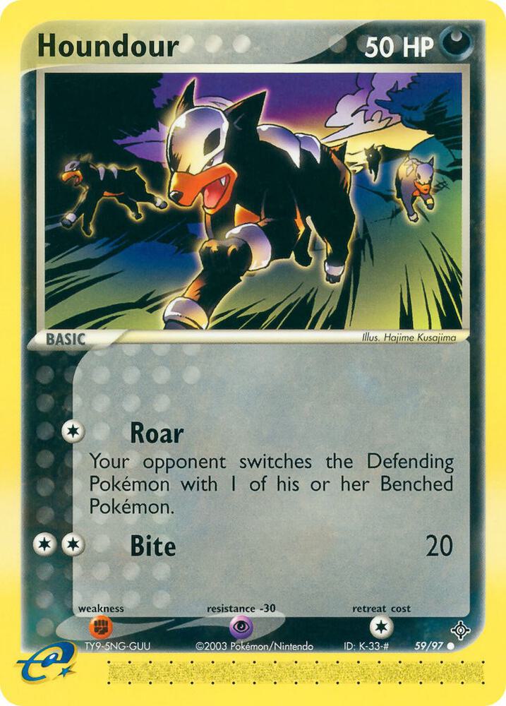 Houndour - EX Dragon (DR)