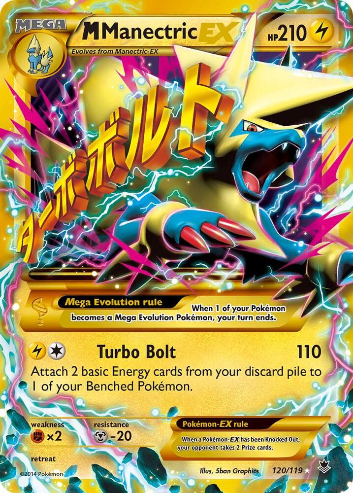 M Manectric EX (120 Secret Rare) Phantom Forces Secret Rare 120
