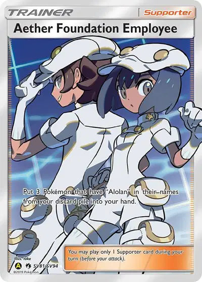 Aether Foundation Employee (SV81/SV94) Hidden Fates: Shiny Vault