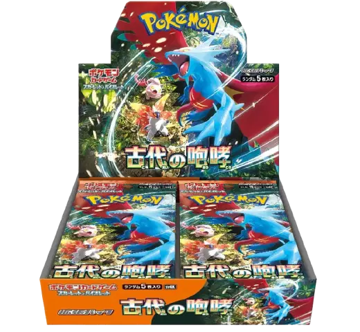 Ancient Roar - Booster Box