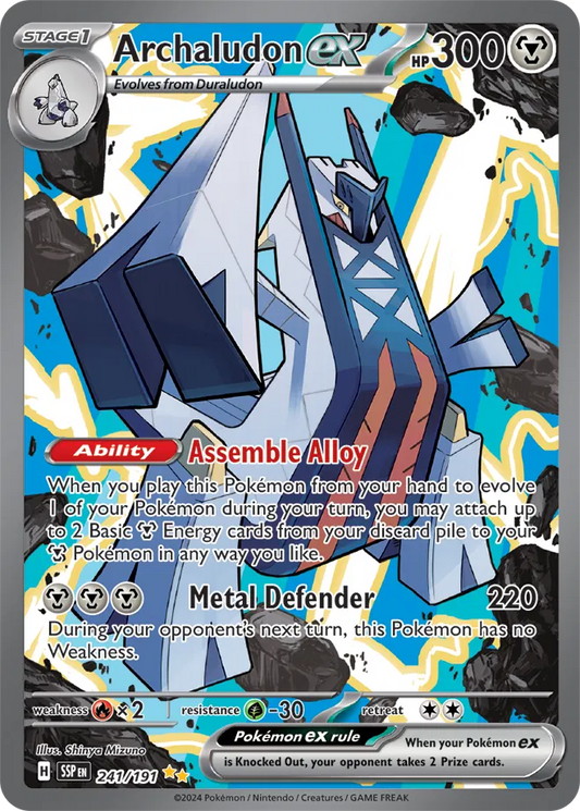 Archaludon ex Special Illustration Rare 241/191 Surging Sparks - Near mint-mint (NM-MT)