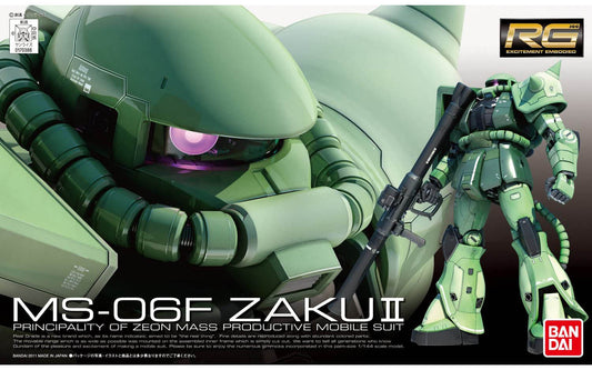 Real Grade MS-06F ZAKU II - Principality of Zeon mass productive mobile suit