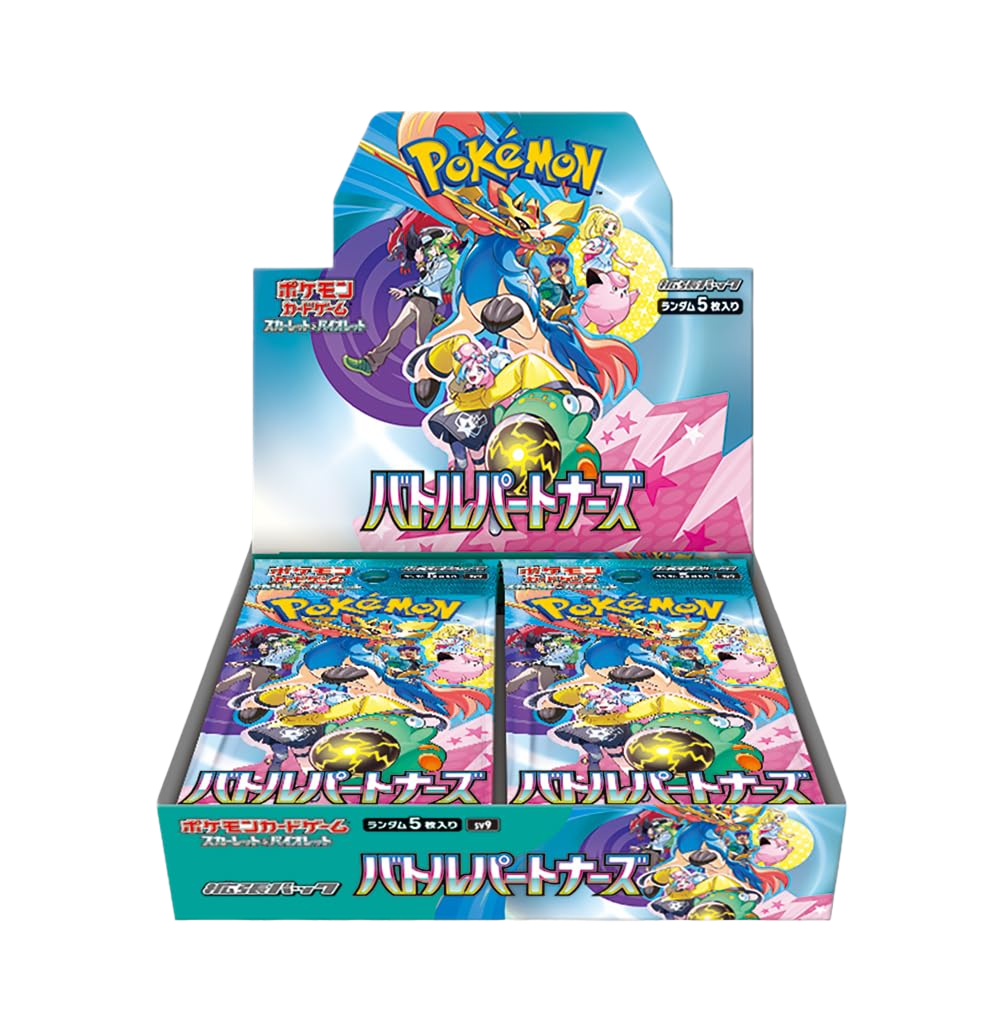 Battle Partners Booster Box