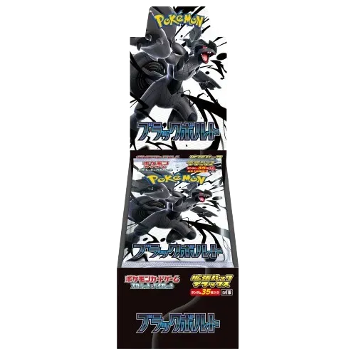 Pokemon TCG Scarlet & Violet: Black Bolt Booster Box Deluxe (JP)
