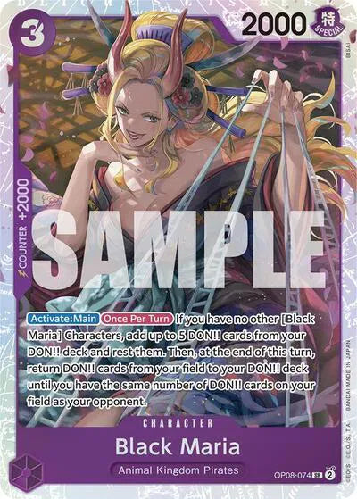 Black Maria (074)