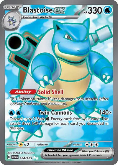 Blastoise ex Ultra Rare 184/165 SV: 151
