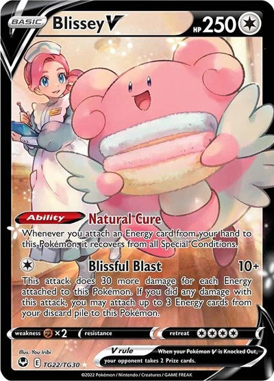 Blissey V (TG22/TG30) Silver Tempest Trainer Gallery