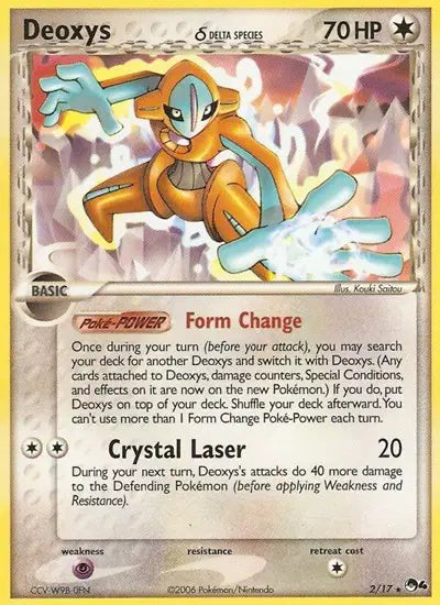 Deoxys (Normal Forme) (Delta Species)  (2/17) POP Series 4