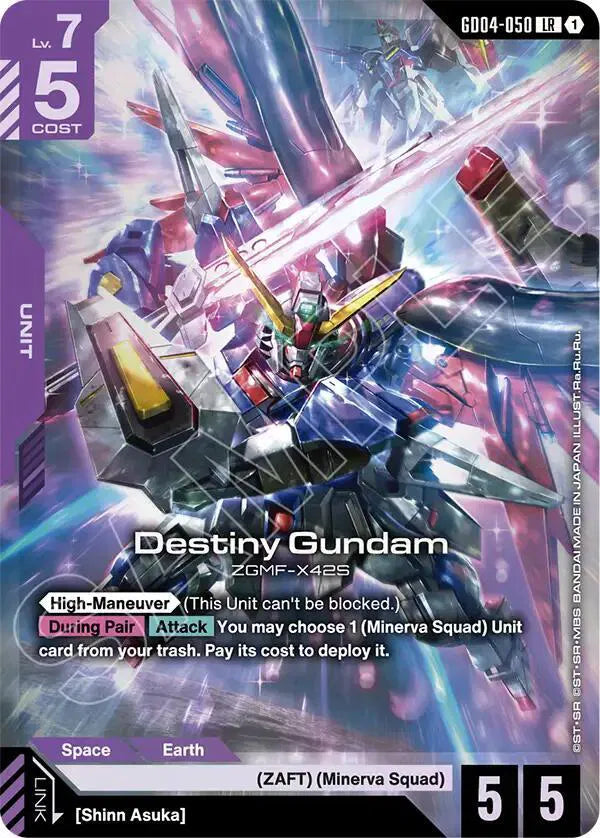Destiny Gundam Phantom Aria Legend Rare GD04-050