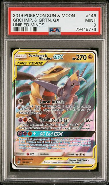 2019 SUN & MOON UNIFIED MINDS #146 GRCHMP. & GRTN. GX UNIFIED MINDS Mint 9