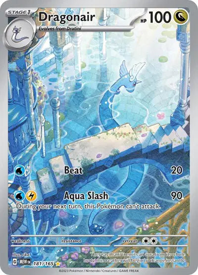 Dragonair (181/165) SV: 151