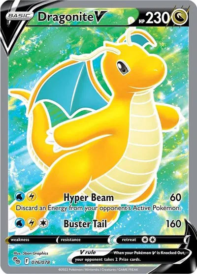 Dragonite V (Full Art) Pokemon Go Ultra Rare 076/078