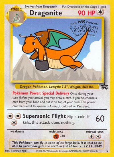 Dragonite (Movie Promo)(05/53) WoTC Promo