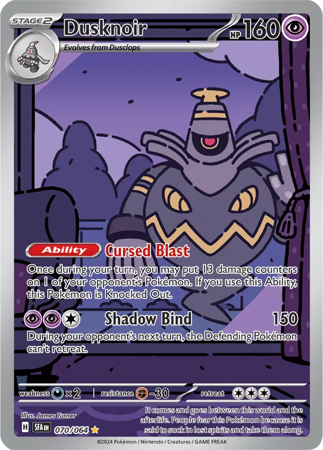 Dusknoir (070/064) Shrouded Fable