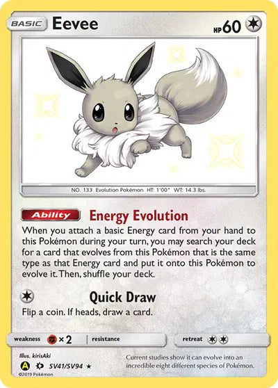 Eevee Hidden Fates: Shiny Vault Shiny Holo Rare SV41/SV94
