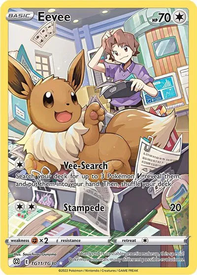 Eevee Ultra Rare TG11/TG30 Brilliant Stars Trainer Gallery - Near mint-mint (NM-MT)