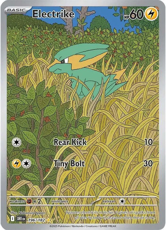 Electrike Pokemon (196/182) Destined Rivals