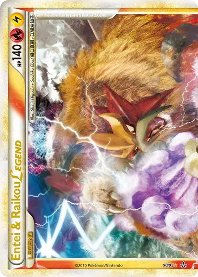 Entei & Raikou Legend (top) Pokemon 90