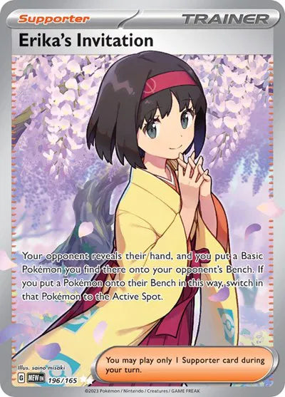 Erika's Invitation Ultra Rare 196/165 SV: 151 - Near mint-mint (NM-MT)