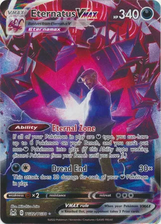 Eternatus VMAX Ultra Rare TG22/TG30 Lost Origin Trainer Gallery