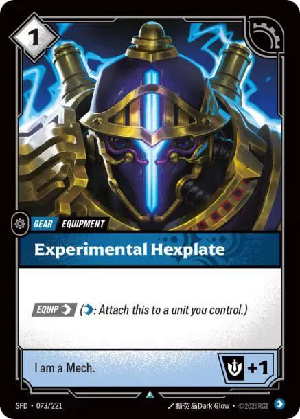 Experimental Hexplate Spiritforged Uncommon • 073/221 Normal
