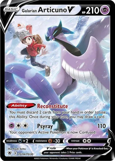 Galarian Articuno V Ultra Rare TG16/TG30 Astral Radiance Trainer Gallery - Near mint-mint (NM-MT)