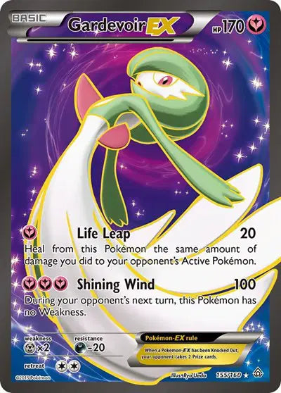 Gardevoir EX (155 Full Art) Primal Clash