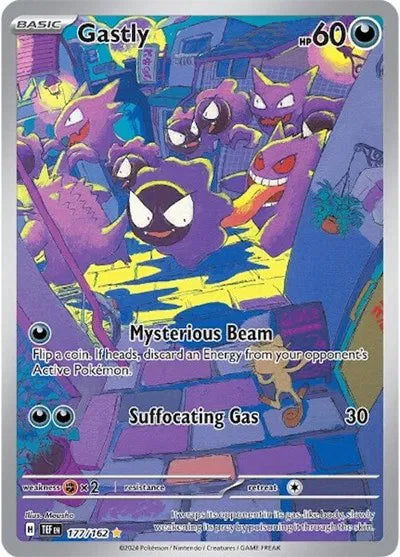 Gastly (177/162)