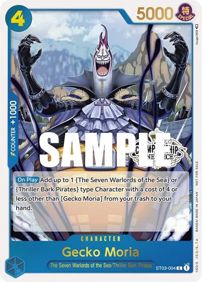Gecko Moria (ST03-004)(Store Championship Participation Pack)