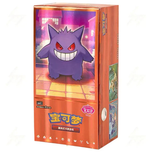 Gem Pack Vol. 3 (Chinese) Booster Box