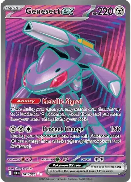 Genesect ex (161/086) Black Bolt