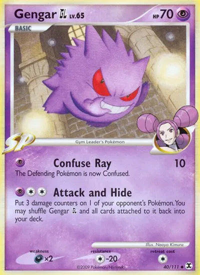 Gengar GL Rising Rivals Uncommon 40