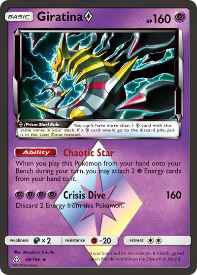 Giratina Prism Star Ultra Prism 58 156